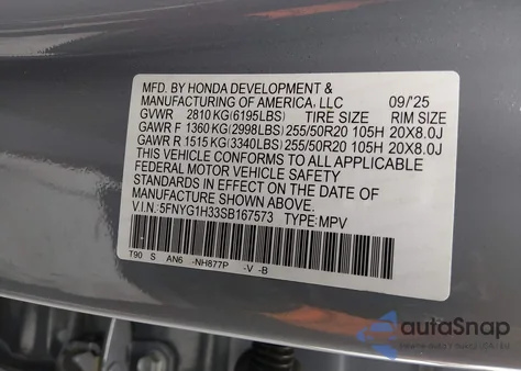 2025 Honda Pilot Sport из США, поврежденный, VIN 5FNYG1H33SB167573